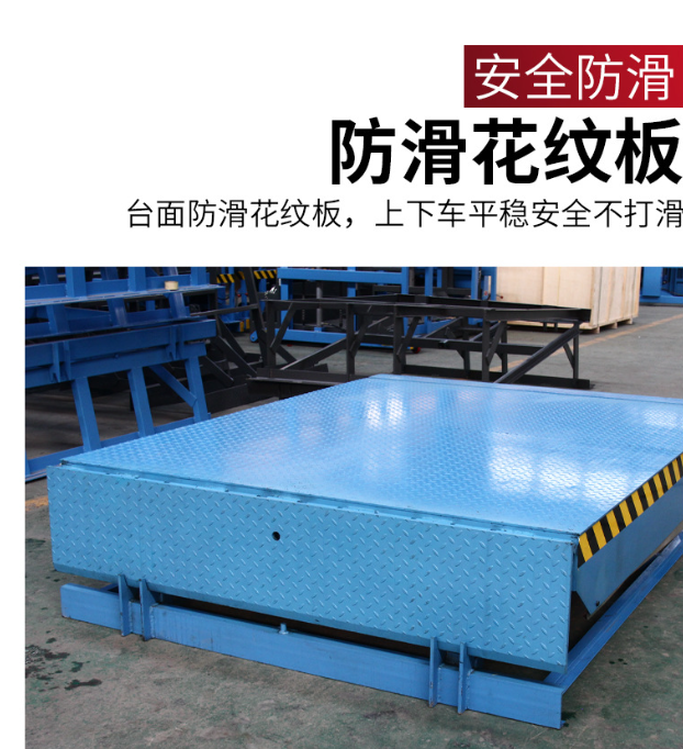 广丰固定式登车桥核心规格与选型指南