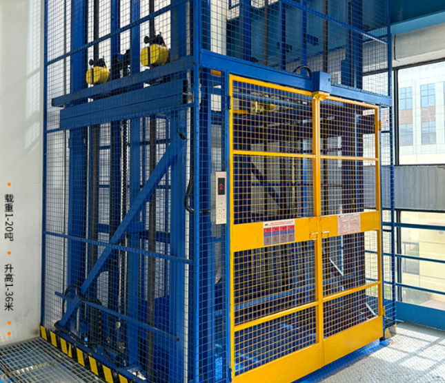 广丰食品厂室内货梯